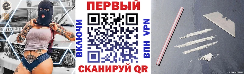 Амфетамин Premium  Суровикино 