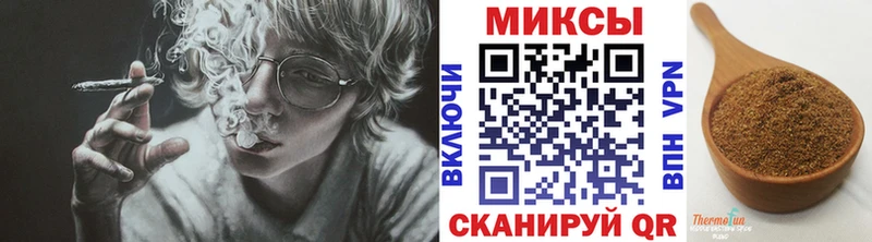 БУТИРАТ бутик  Суровикино 
