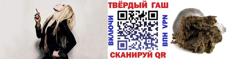 kraken вход  магазин  наркотиков  Суровикино  ГАШ гарик 