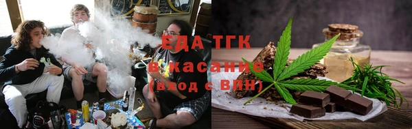 твердый Балахна