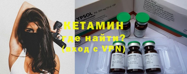 твердый Балахна