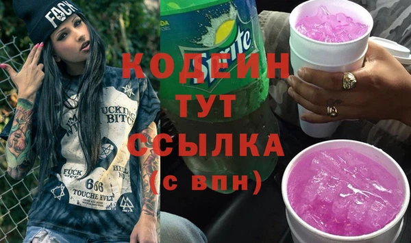 твердый Балахна