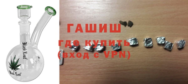 метамфетамин Баксан