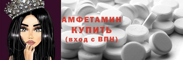 твердый Балахна