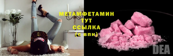 твердый Балахна