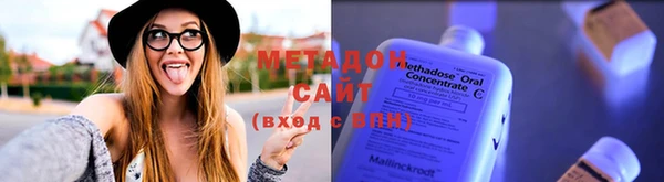 стафф Балабаново