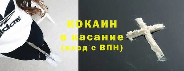 метамфетамин Баксан