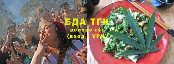 твердый Балахна