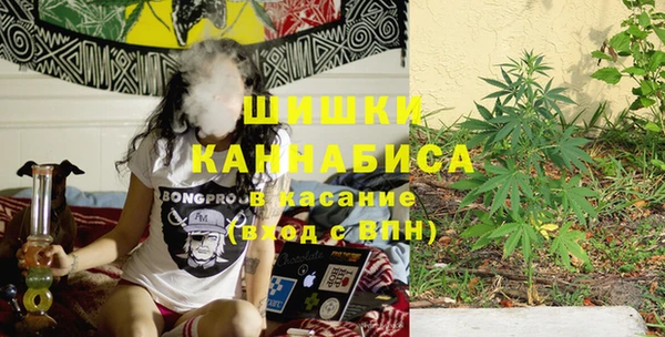 метамфетамин Баксан