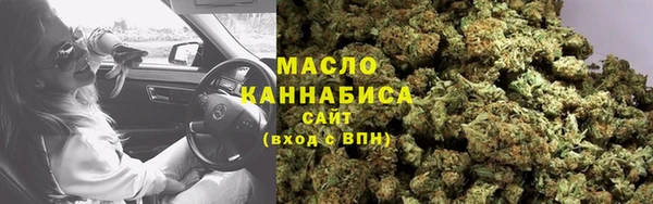 твердый Балахна