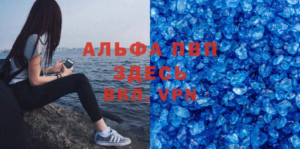 твердый Балахна