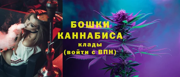 стафф Балабаново
