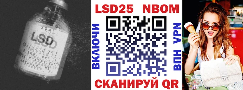 блэк спрут зеркало  Суровикино  ЛСД экстази кислота 