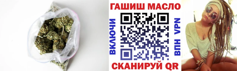 Дистиллят ТГК THC oil  дарнет шоп  hydra зеркало  Суровикино 