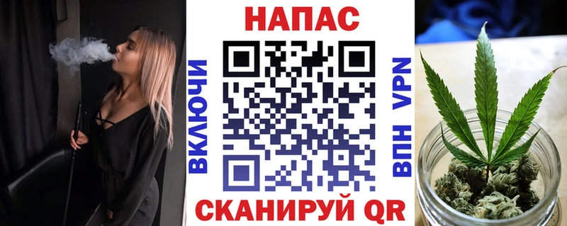 что такое   Суровикино  Шишки марихуана OG Kush 
